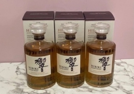 サントリー　響ジャパニーズハーモニー 700ml 3本セット【最新版偽造防止強化シールあり】ウイスキー カートン付き
