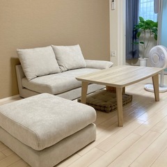 【2点セット】Mellow オットマン付き2人掛けカウチソファの画像