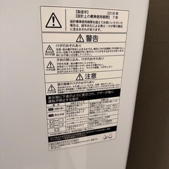 【引取先決まりました】家具家電10点セットの画像