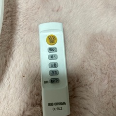 引き取り限定　
LEDシーリングライト8畳用　アイリスオーヤマ製の画像