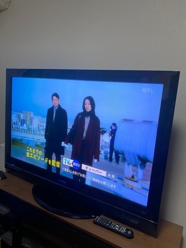 【お値下げしました】日立プラズマテレビ Wooo50V型 P50-XR02