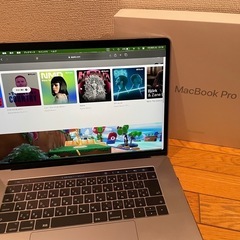 【美品】MacBook Pro 2017 15inch　＋おまけ