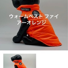 BLACK PITBULL ブラックピットブル　ウォームベスト　...