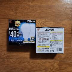 LED電球 40W2個入り×2箱 E26