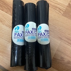 ファックス感熱紙（B4）