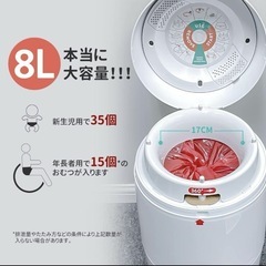 【値下げ】Prince Lionheart ツイスター おむつゴミ箱 消臭 おむつポットの画像