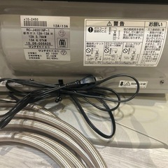 リンナイ Rinnai ガスファンヒーター 15畳用 オレンジ ホース付きの画像