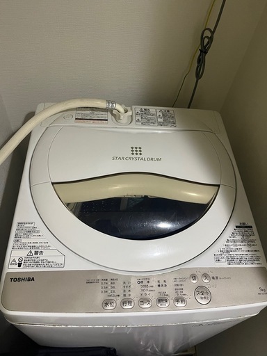 【引き渡し先決定】東芝製　洗濯機