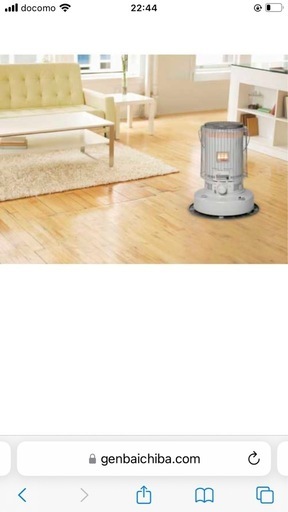 トヨトミ 石油ストーブ トヨトミ ストーブ KS-62B トヨトミ石油