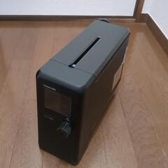 【最終価格】テスコム低温調理TLC70A 低温スマートクッカーの画像