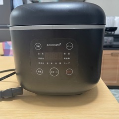 【取引中】炊飯器