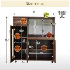 【新品未開封】キッチンカウンター　台所収納の画像