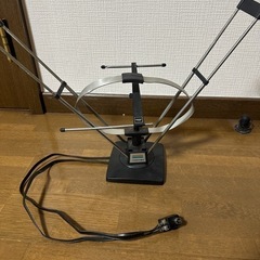 昭和レトロ　室内用テレビアンテナ