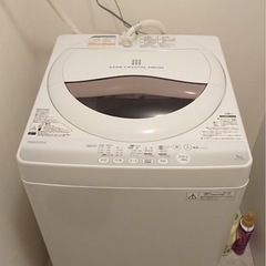 【取引完了】
洗濯機