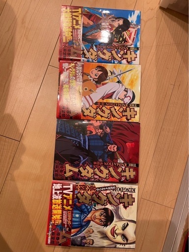 キングダム　1巻〜62巻＋小説3冊＋公式ガイドブック＋映画のおまけ