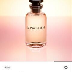 【配送可】ルイ・ヴィトン  香水 ルジュール･スレーヴオードゥパ...