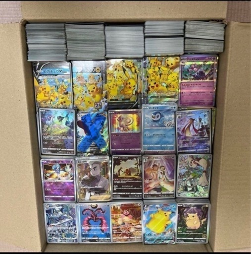 ポケモンカード　25th イーブイ　ピカチュウ　トレカ