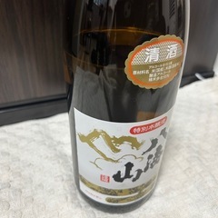 2/14か2/15受取限定です。八海山　1800mlの画像