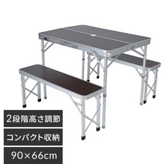 【予定人決定済み】机椅子セット【折畳可能】