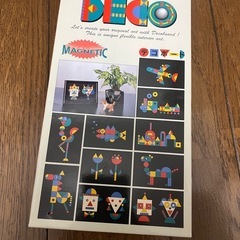 ピットランド　デコボード