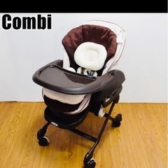 ネムリラ　combi 赤ちゃん用品　ベット　電動