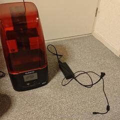 (相談中)ELEGOO Mars 3 Pro＋紫外線硬化機