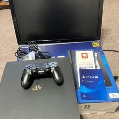 PS4pro モニター付き