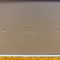 Yamazaki towerワイド ジャグボトルスタンド ホワイトの画像