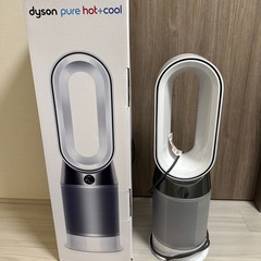 【空気洗浄機＋扇風機】Dyson pure hot+cool    