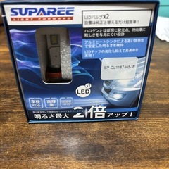 新品未使用　H8サイズ　6000K バルブ　1つのみ