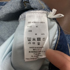 レディース　デニムショートパンツの画像