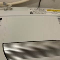 洗濯機　5.5kgの画像