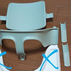 値下げ！ジモティー価格☆STOKKE 限定色 ソフトミント☆トリ...