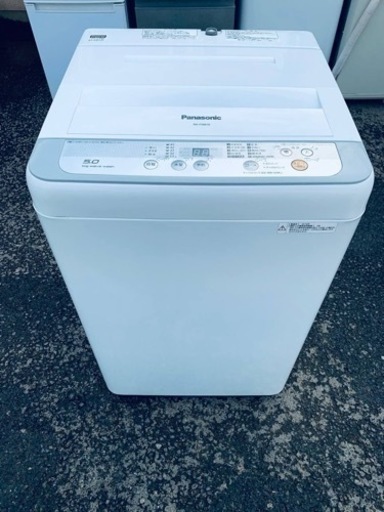 Panasonic 全自動電気洗濯機　NA-F50B 10