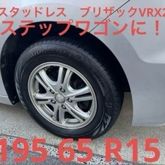まだ溝あり　RK1ステップワゴンに！　VRX2 アルミ 195 ...