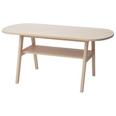 IKEA HALVDAN