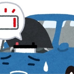 【諏訪市】車のレスキュー🚙困った時こそ便利屋へ🙆‍♀️TEL‼️