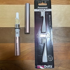 新品ヘッド　ポケットドルツ本体　セットの画像