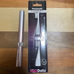 新品ヘッド　ポケットドルツ本体　セット