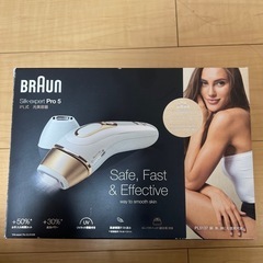 脱毛器　Braun silkexpert Pro5