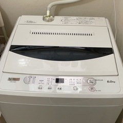 ヤマダセレクト　洗濯機6kg 