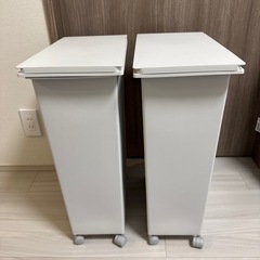 無印良品ダストボックス（ゴミ箱）2点セット【約1/5の値段