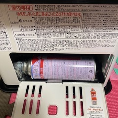 イワタニ カセットガスストーブ CB-STV-HPR2の画像