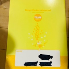 ペッピーキッズクラブ　教材　モラモラi　フルセットの画像