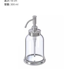 #ikea#ハンドソープディスポーザー