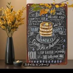 看板描きます。ポスカ　黒看板　忙しい場合もあり問い合わせ