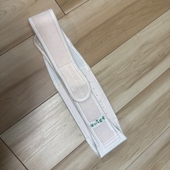 骨盤ベルト
の画像