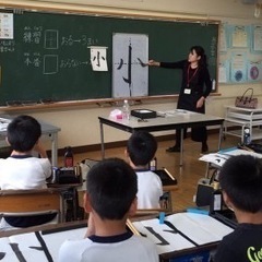 【基礎からしっかり書道教室】こども書道教室。漢検（日本漢字検定試験）認定準会場の画像