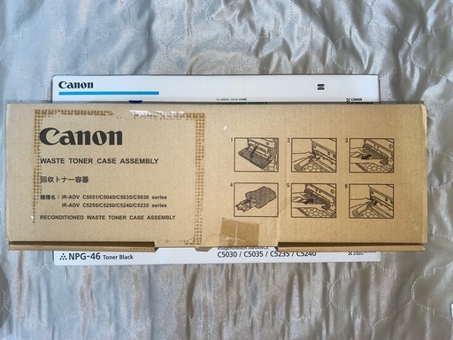 キャノン　トナー　npg-46 4色セット　回収容器付き シアン マゼンタ イエロー ブラック Canon