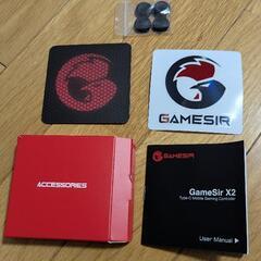 【タブレット対応ゲームコントローラー】GameSir ゲームサー GameSir X2 Type-C [Android対応 有線接続ゲーミングコントローラー]【装着サイズ限界突破改造版】の画像